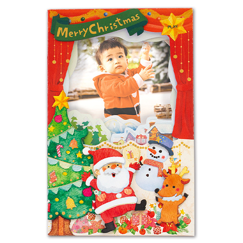 クリスマス – グリーティングカード | クリスマスカード | 興和紡株式会社
